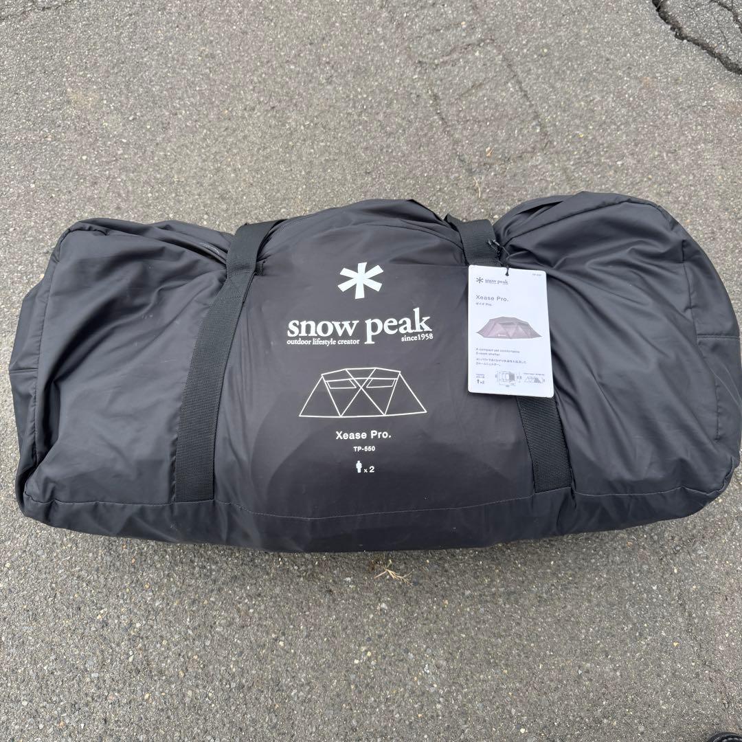 スノーピーク ゼイズPro TP-550  peak テント シェルター