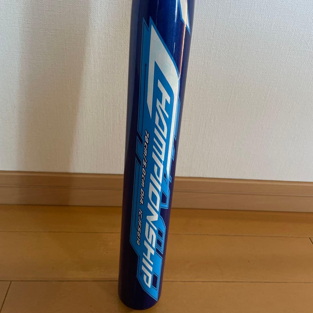 美品　Mizuno バット　ミズノ　ソフトボール