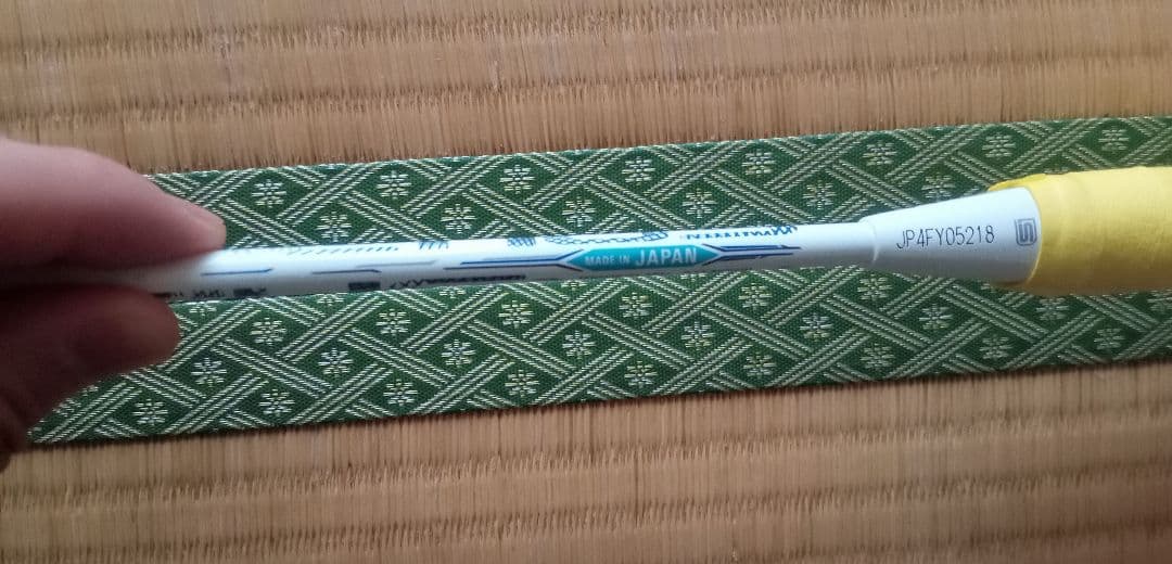 MIZUNO アルティウス01スピード