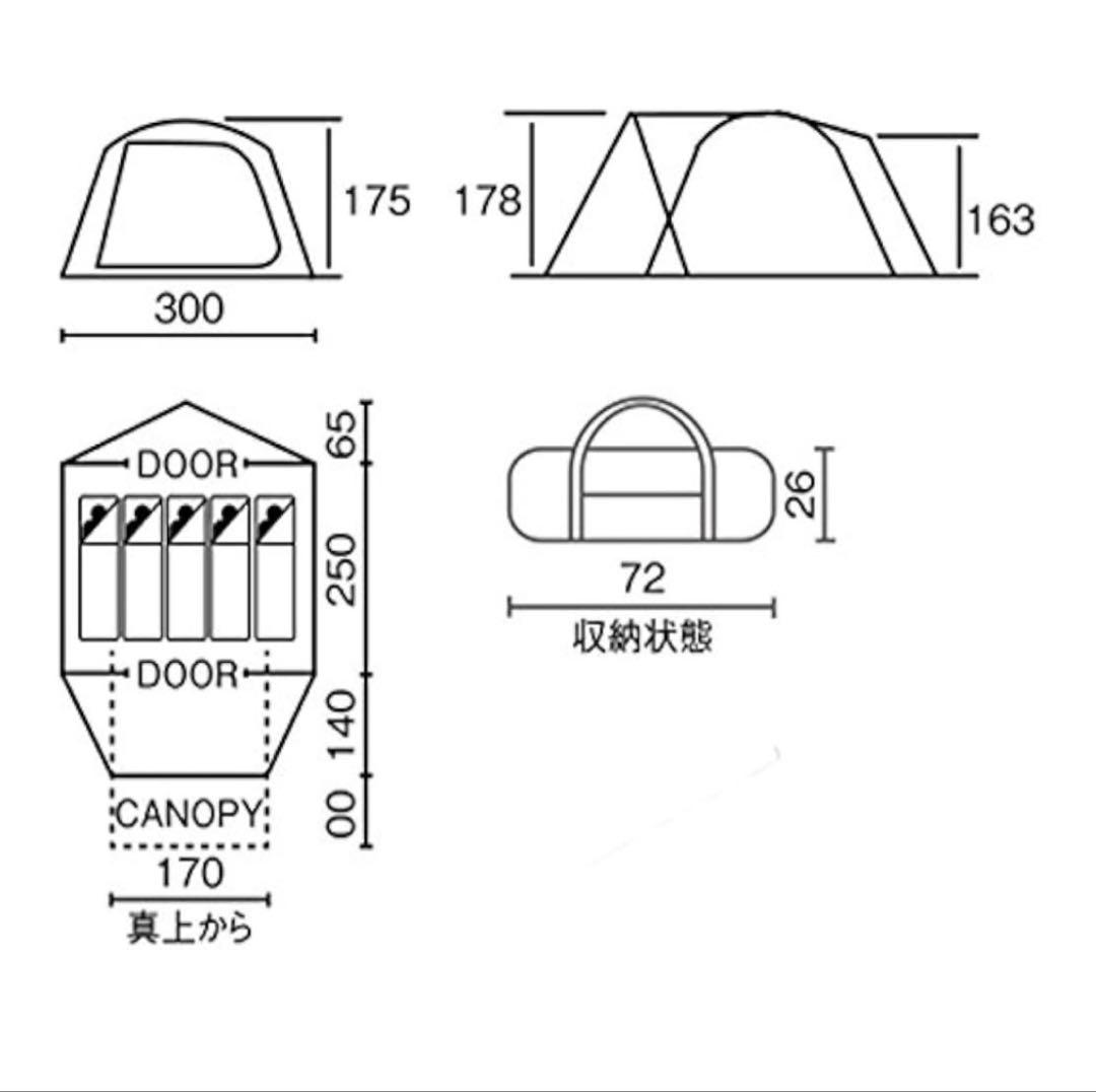 Coleman タフドーム3025 スタートパッケージ 4-5人用　シート付き