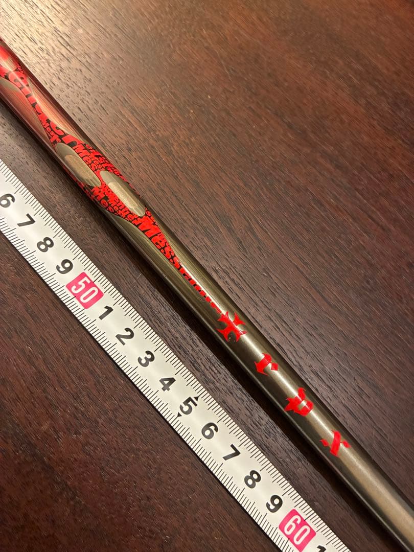 TRPX messenger 1st flex SR キャロウェイスリーブ付き