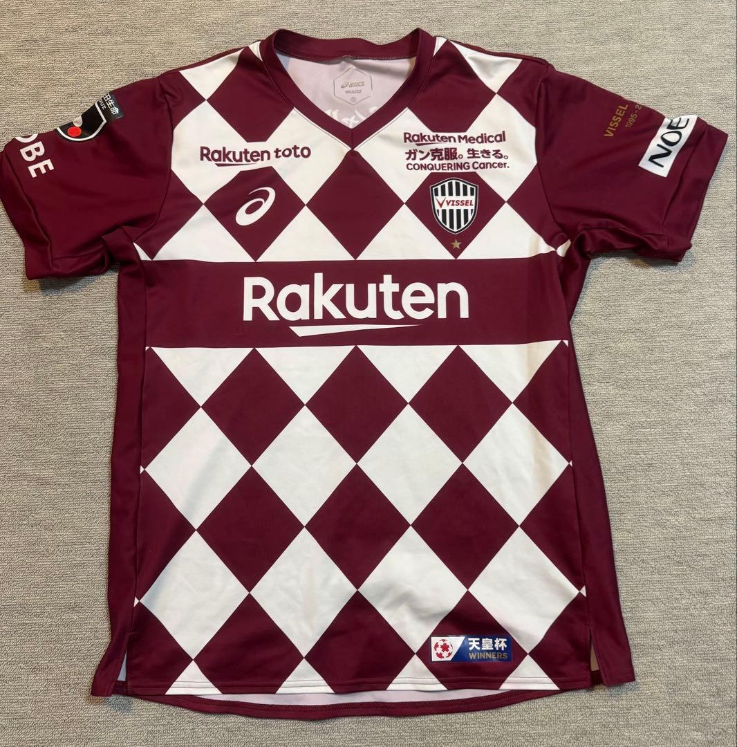 ヴィッセル神戸　2020年ホームレプリカユニフォーム　4番トーマスフェルマーレン