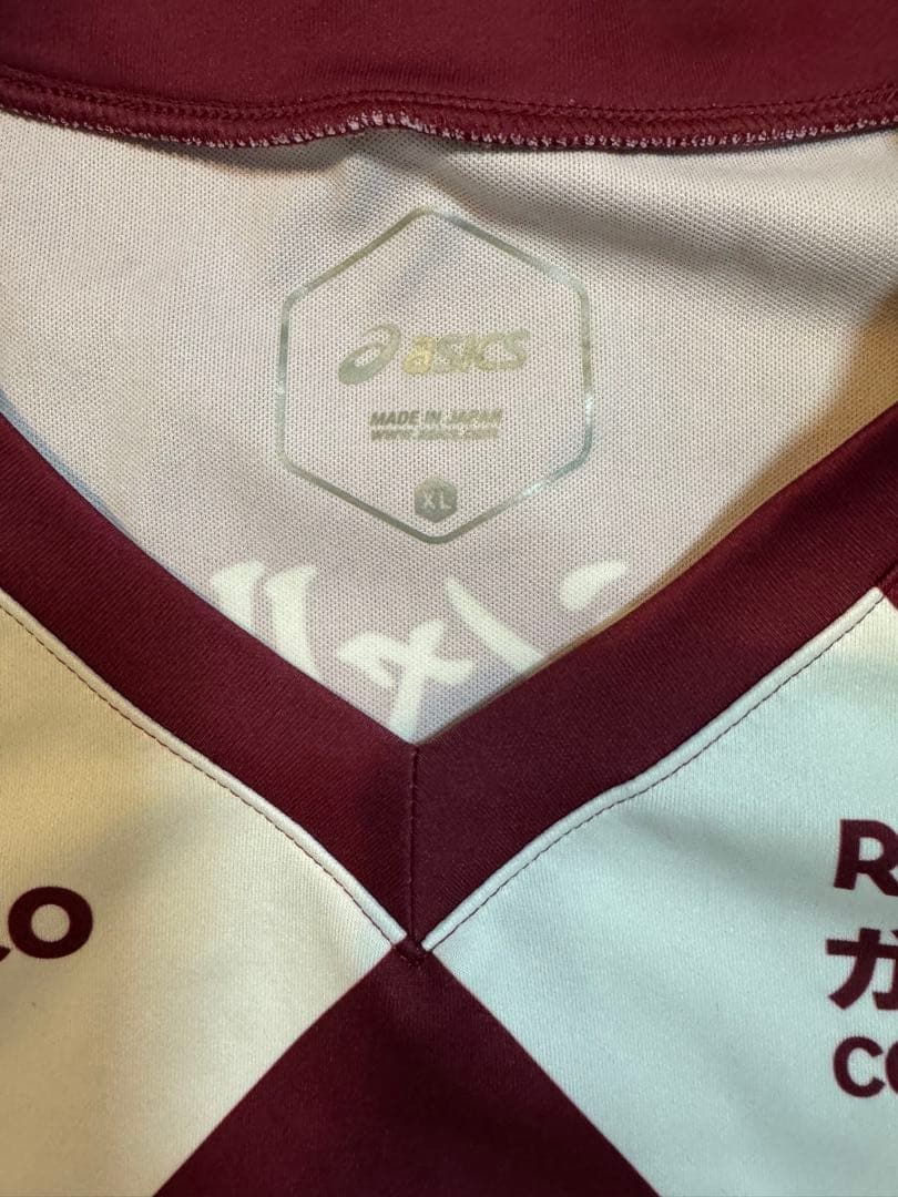 ヴィッセル神戸　2020年ホームレプリカユニフォーム　4番トーマスフェルマーレン