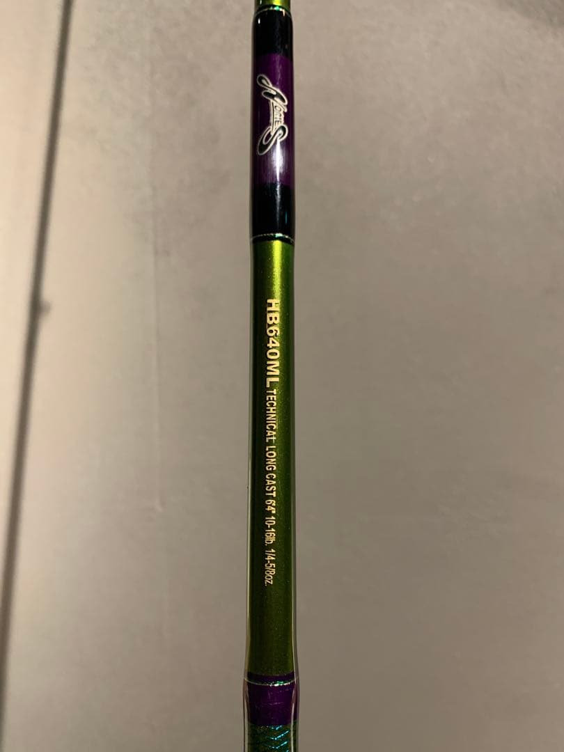 ノリーズ　ハードベイトスペシャルHB640ML バスロッド