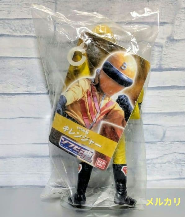 ソフビ魂　秘密戦隊ゴレンジャー　　東映レトロ　スーパー戦隊　レア