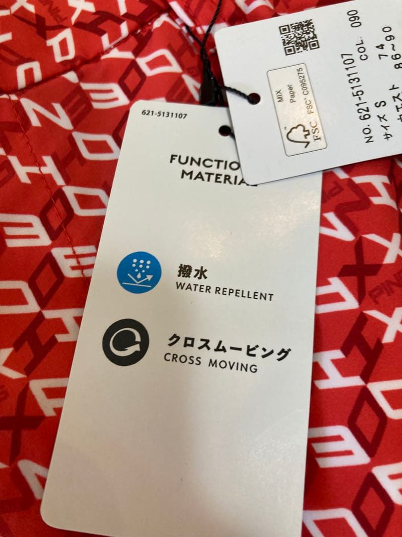 PING 2way ゴルフパンツ