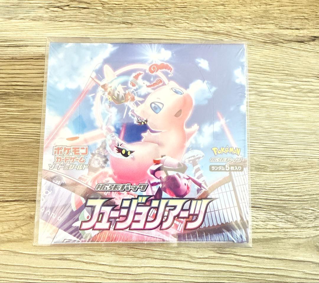 ポケモンカード未開封BOX4箱セット フクオカ、フュージョンアーツ 黒炎、バトパ