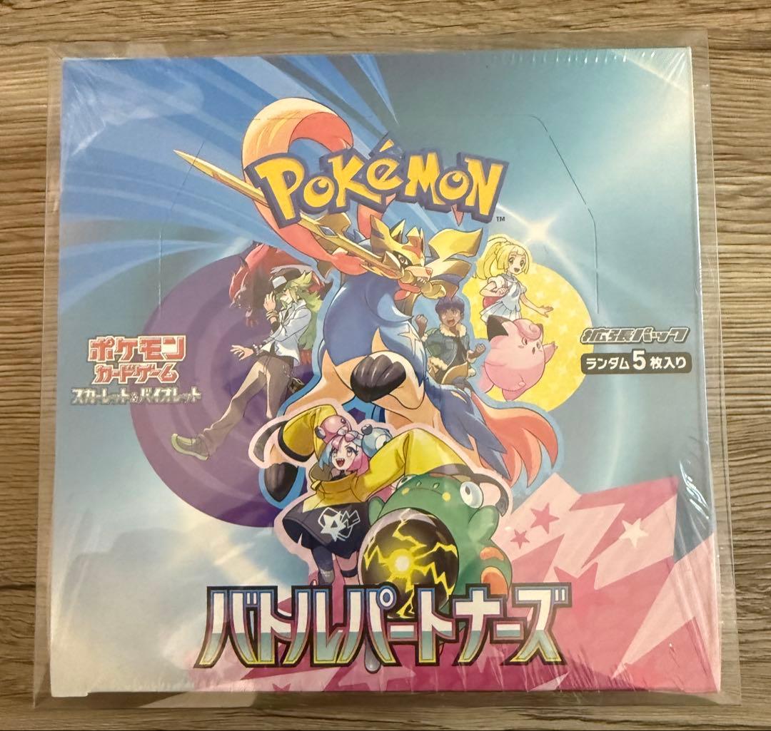 ポケモンカード未開封BOX4箱セット フクオカ、フュージョンアーツ 黒炎、バトパ
