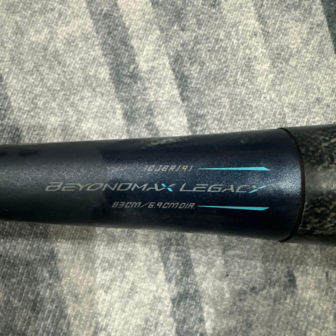 BEYOND MAX LEGACY 83cm 軟式バット
