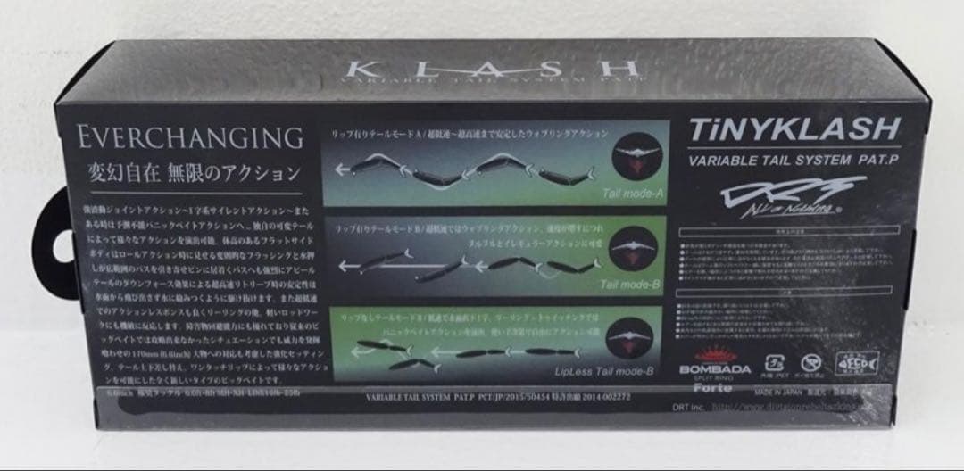 裕*様 DRT タイニークラッシュlowラッドセンスコラボ新品未使用未開封
