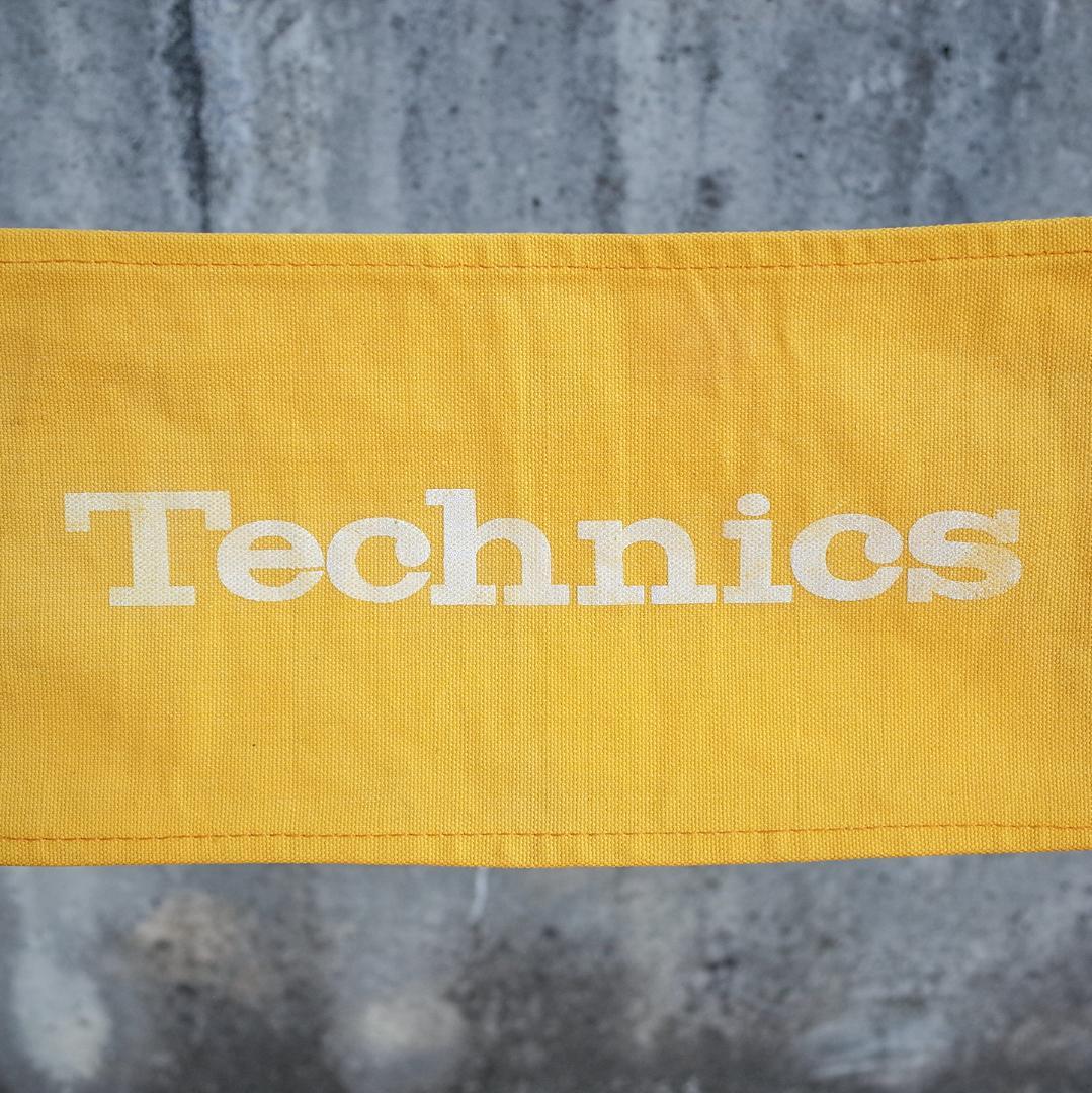 Technicsのディレクターズチェア