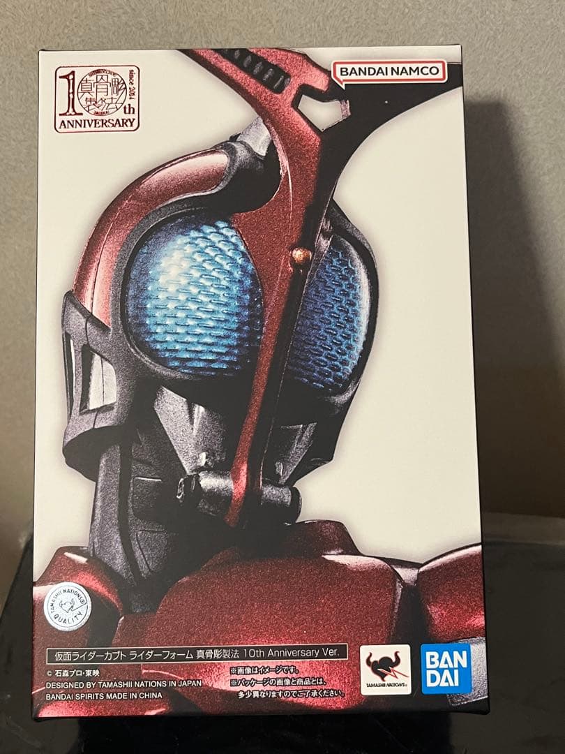 真骨彫製法 仮面ライダー カブト 10th anniversary