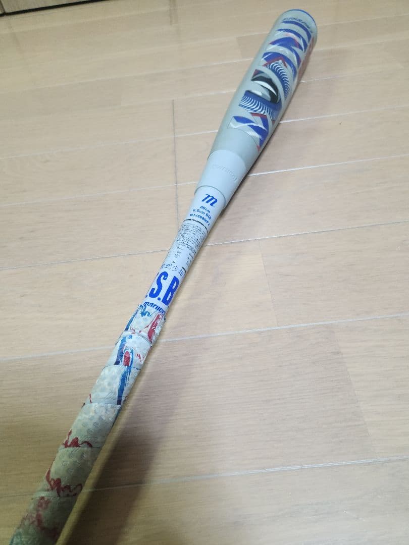 marucci ワニクラッシャーパワー 青ワニ ジュニア 80cm　新品ケース付