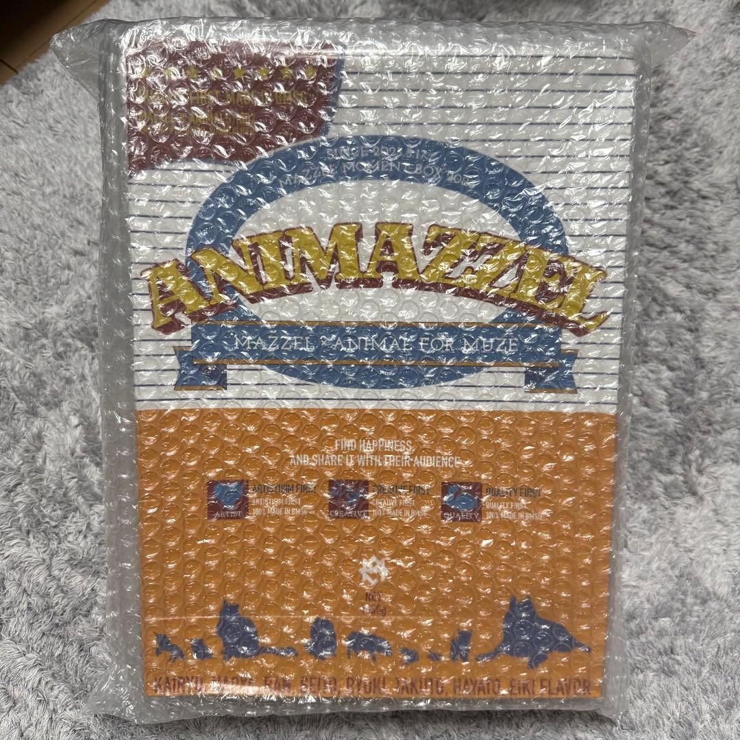 【BMSG】MAZZEL Moment Box 2026 ANIMAZZEL
