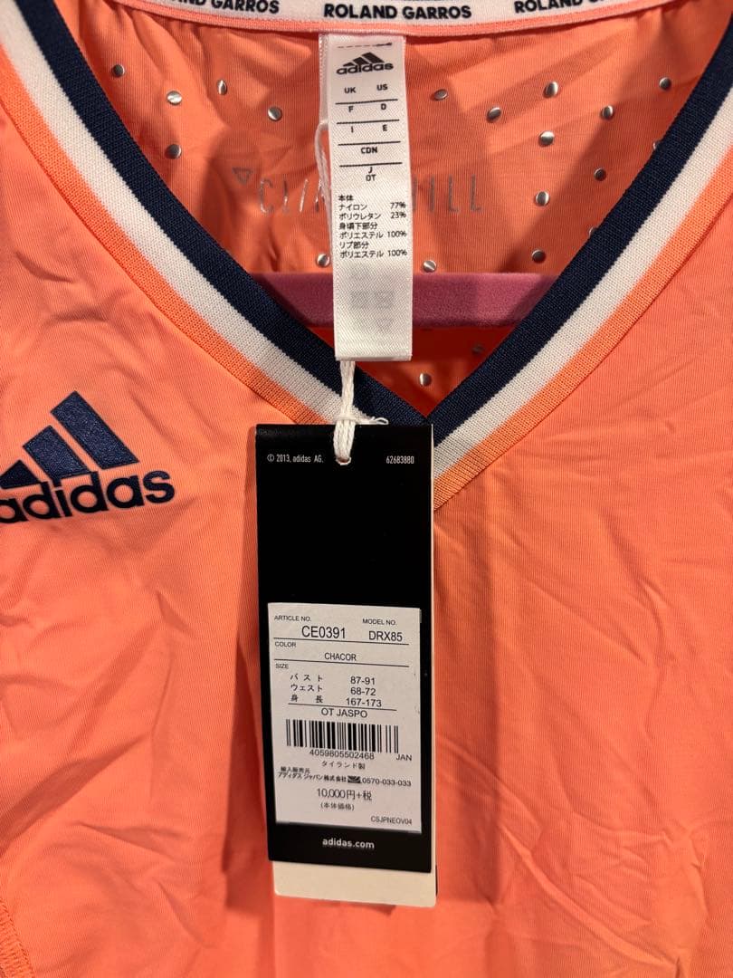 adidas Roland Garros テニスウェア OT サイズ　レア