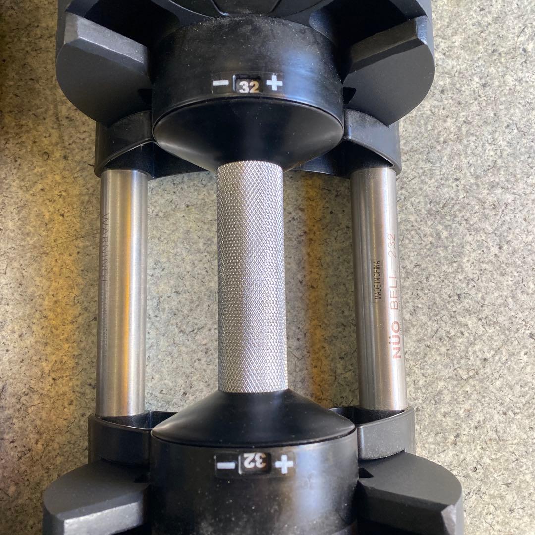 フレックスベル(FLEXBELL) 32kg 2kg刻み②NUOBELL