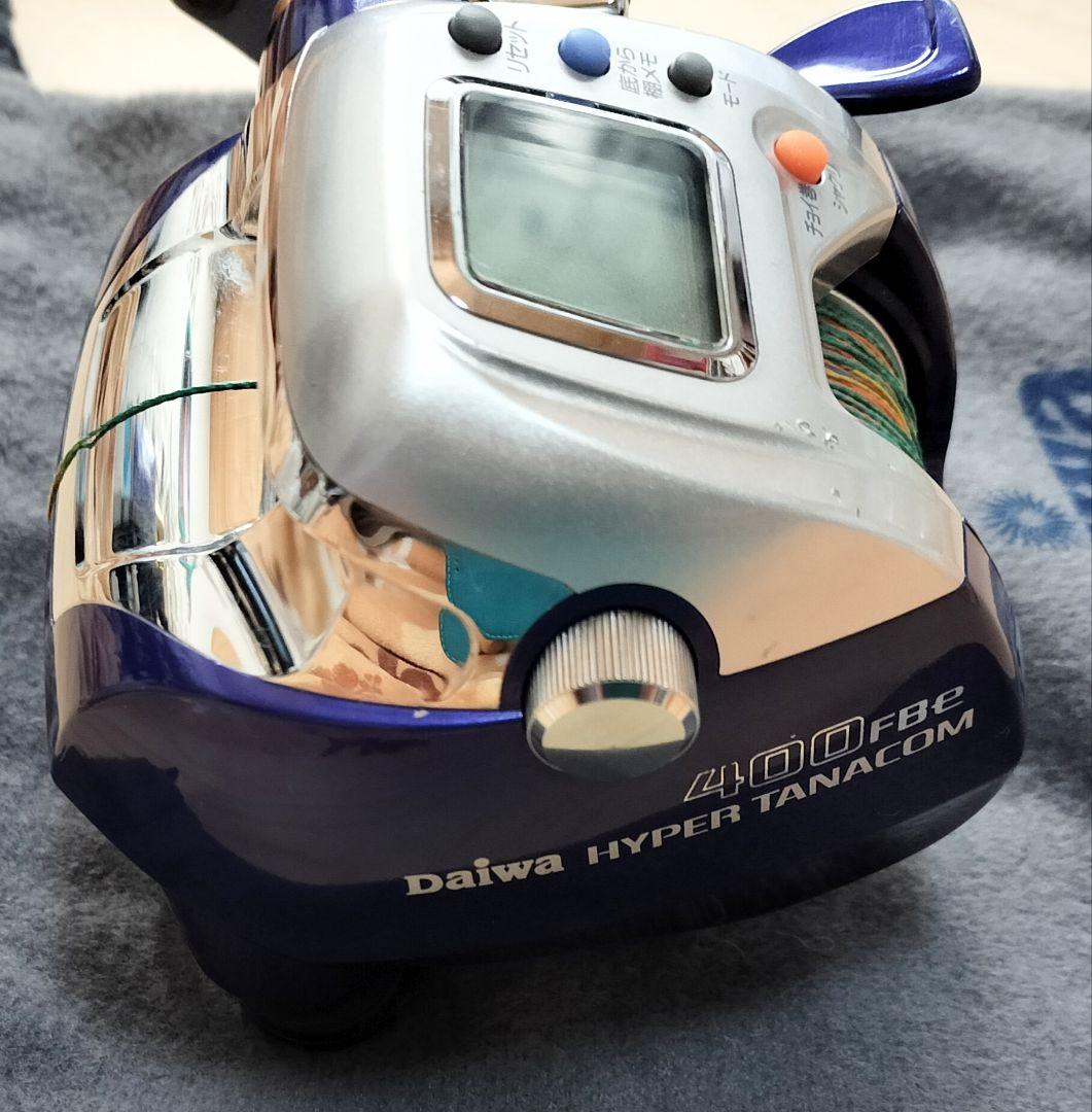 DAIWA　ハイパータナコン４００FBE