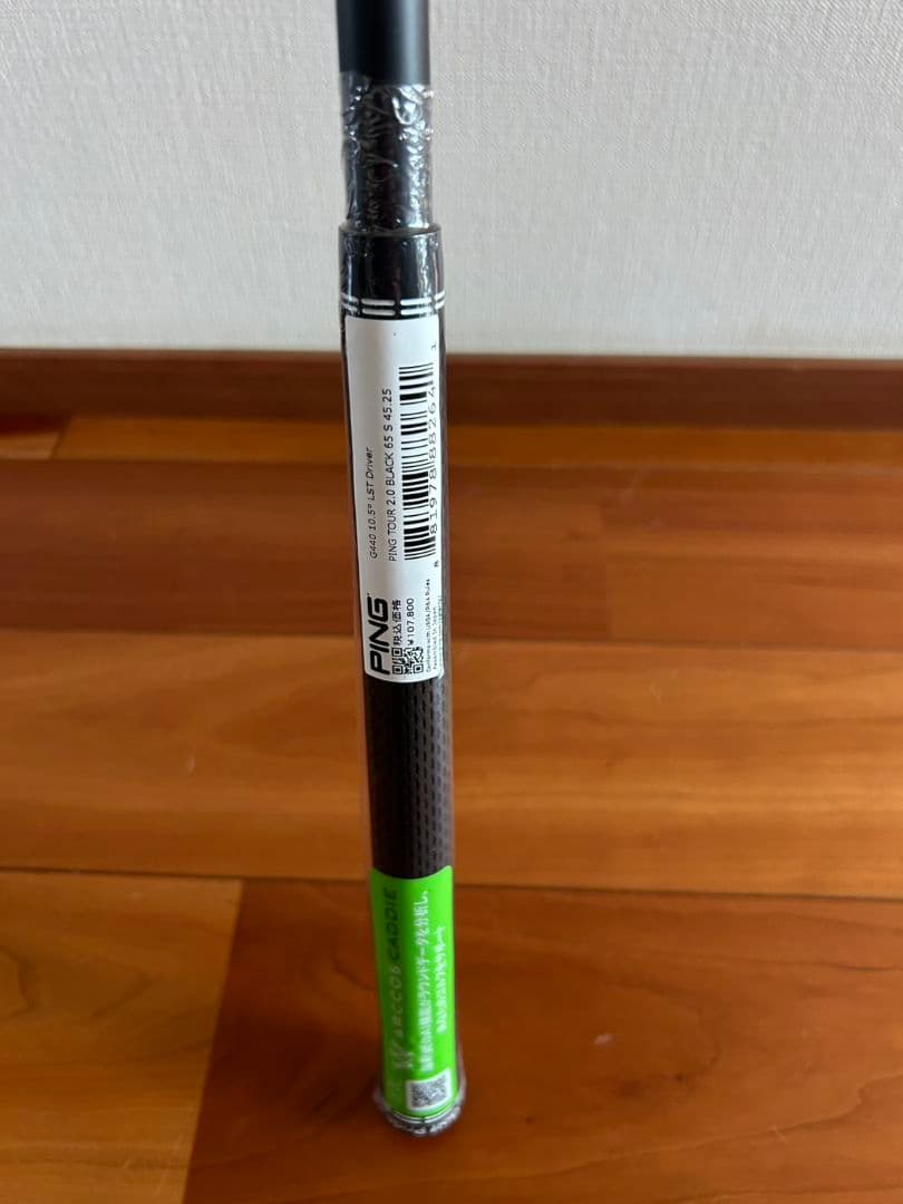 ピンTOUR2.0 ブラック65S新品 ドライバー用