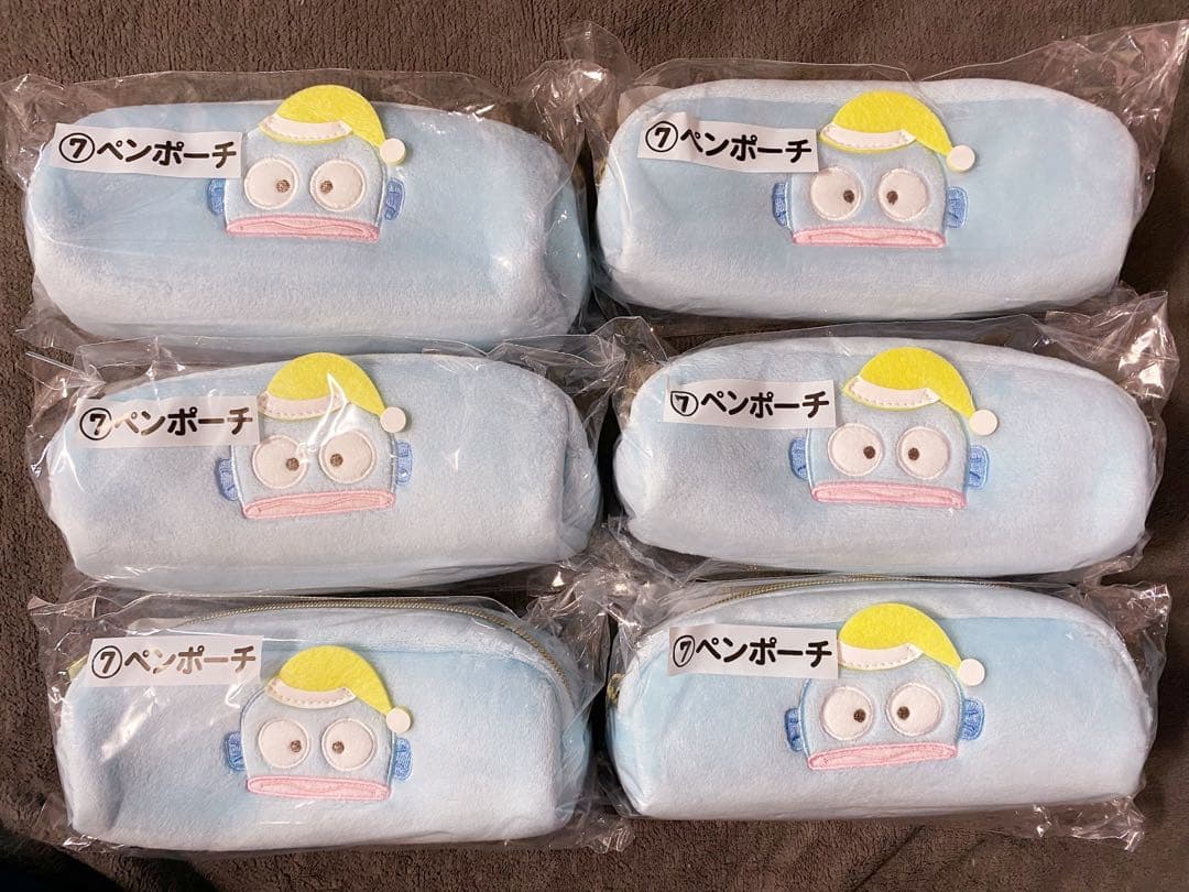 ハンギョドン 当りくじ