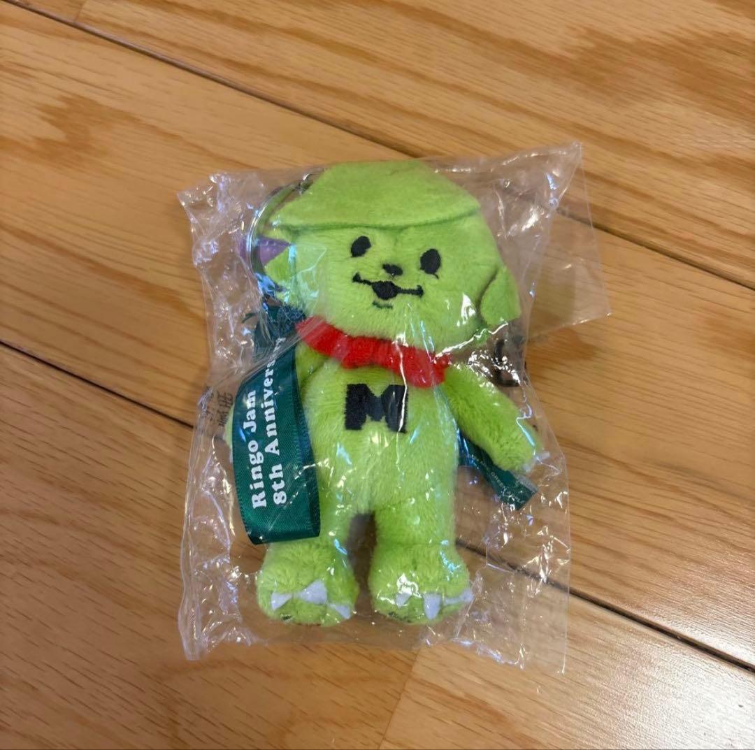 【正規品】Mrs. GREEN APPLE メメルぬいぐるみキーホルダー