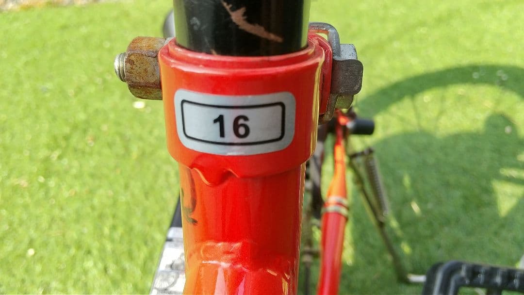 自転車 子供 16インチ（送料込み）