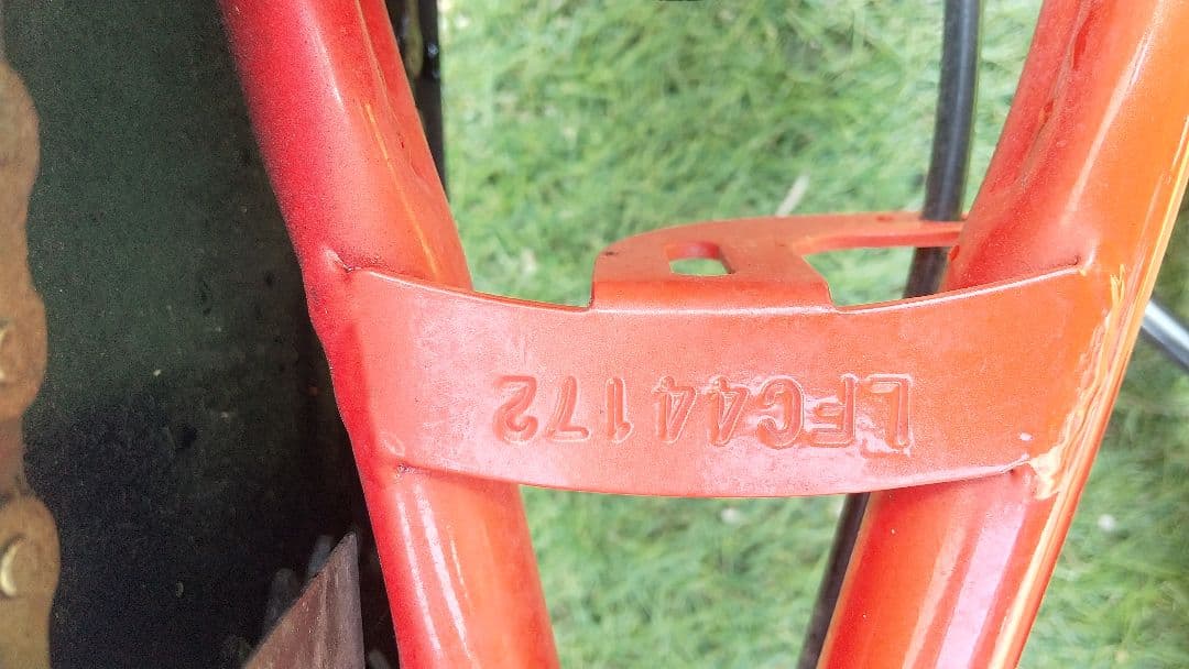 自転車 子供 16インチ（送料込み）
