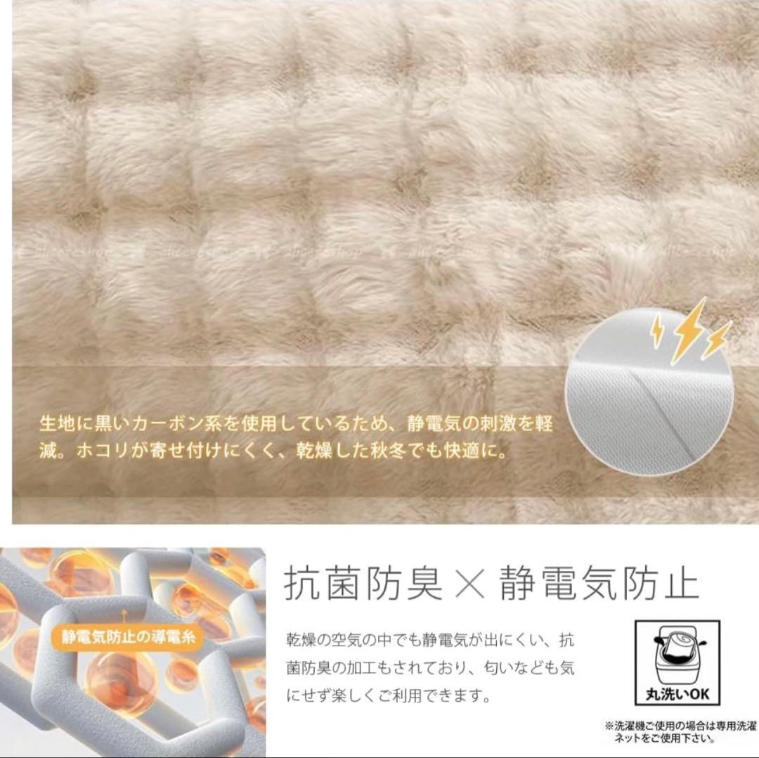 ダブルサイズ ４点セット 冬用 布団カバー