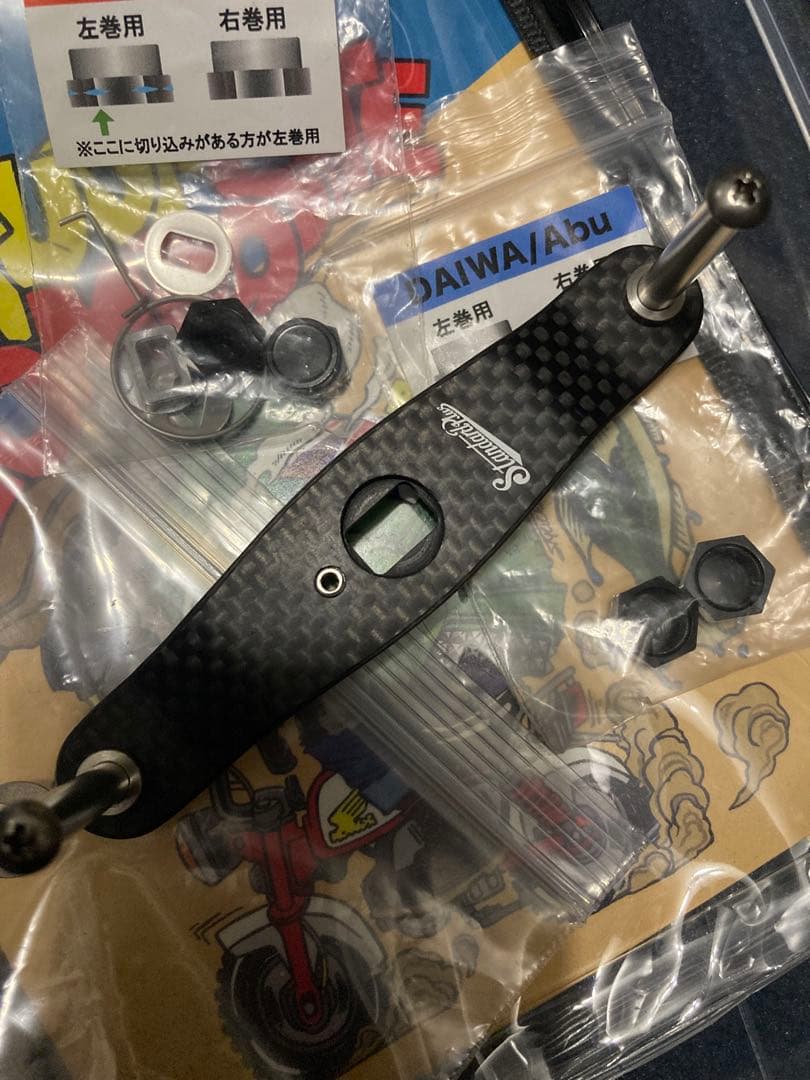 スタジオコンポジット　RC-SCEX92