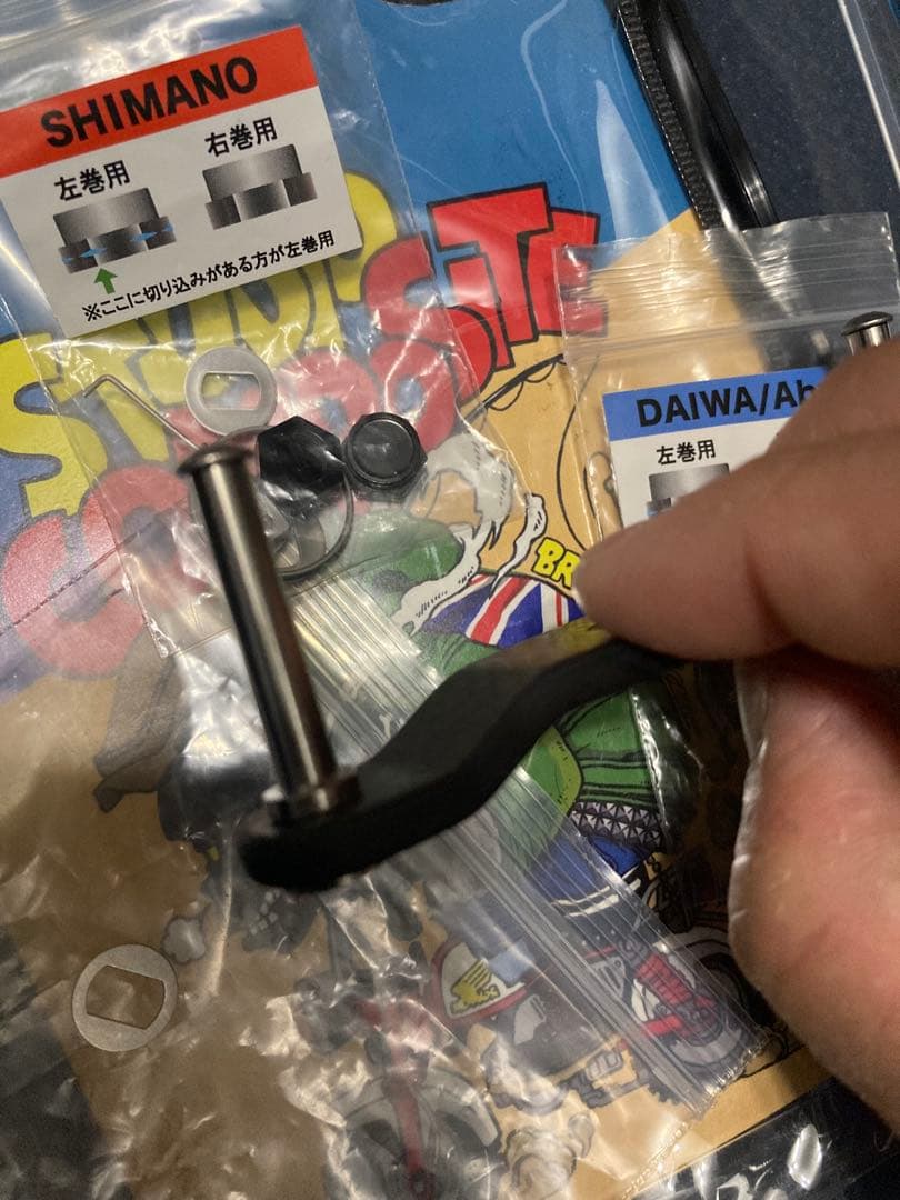 スタジオコンポジット　RC-SCEX92