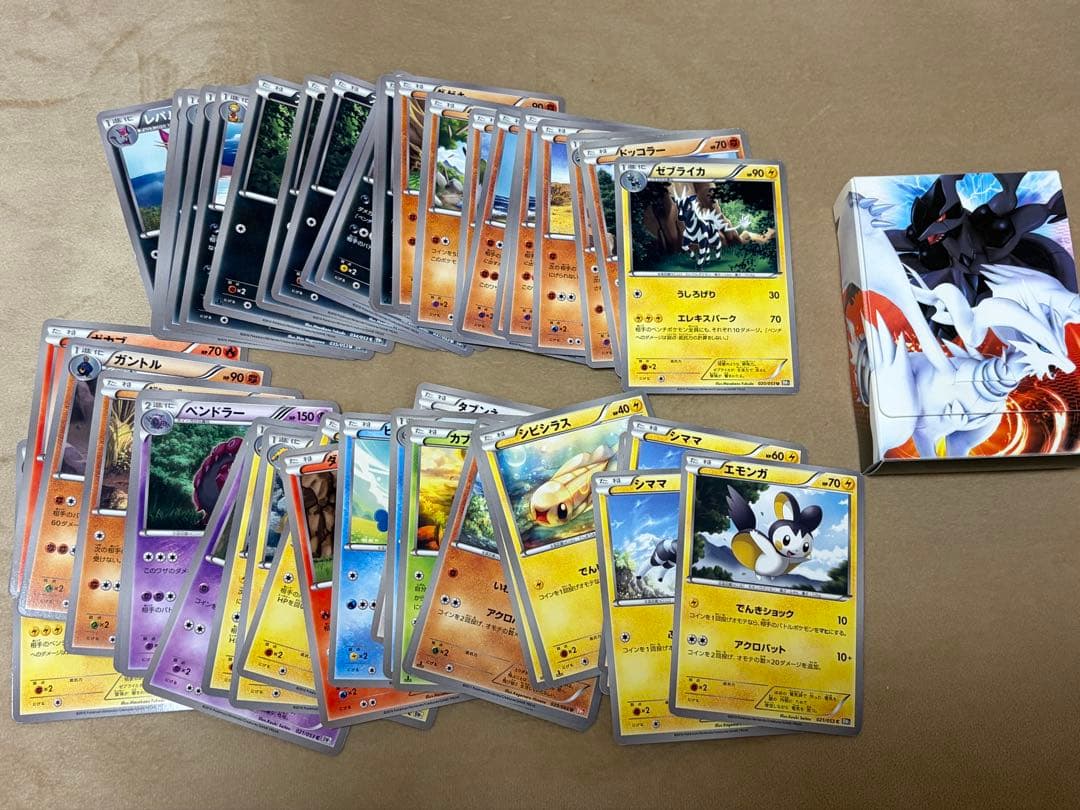 S*6様 ポケモンカード 約1400枚 引退品 まとめ売り 美品多数