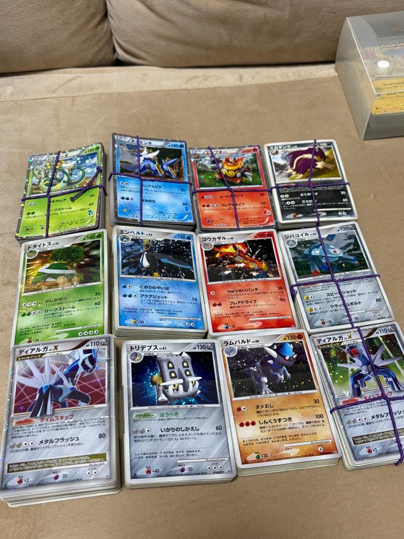 S*6様 ポケモンカード 約1400枚 引退品 まとめ売り 美品多数