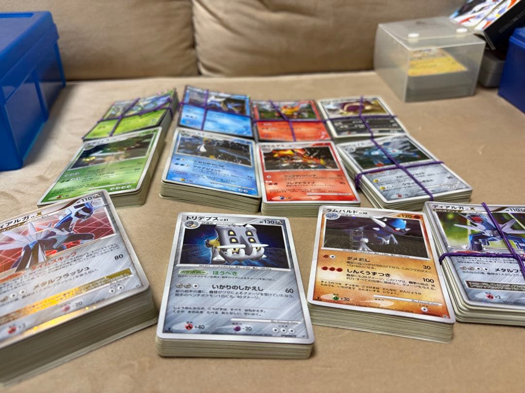 S*6様 ポケモンカード 約1400枚 引退品 まとめ売り 美品多数