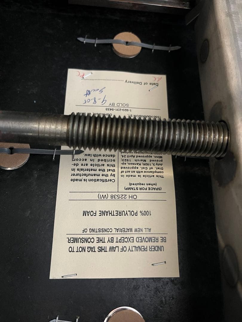 中古　ポールジャンセン　ピアノ椅子　コンサート用
