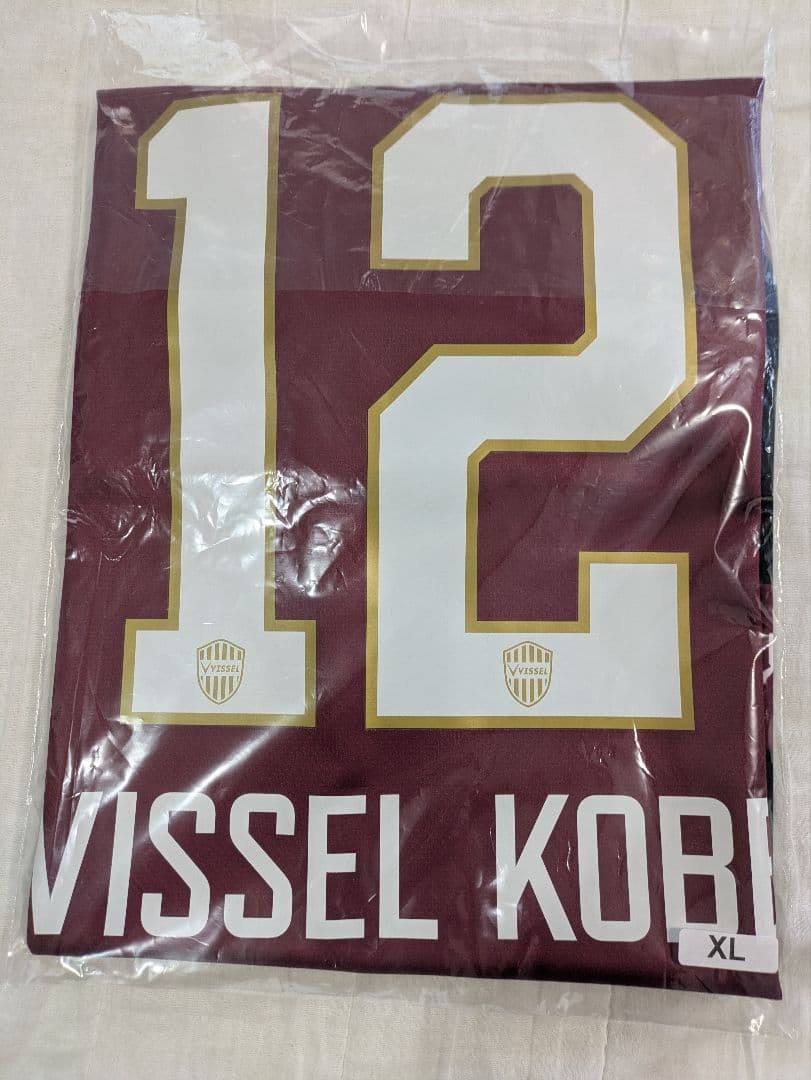 ヴィッセル神戸 百年構想リーグ レプリカユニ 12番（XLサイズ）