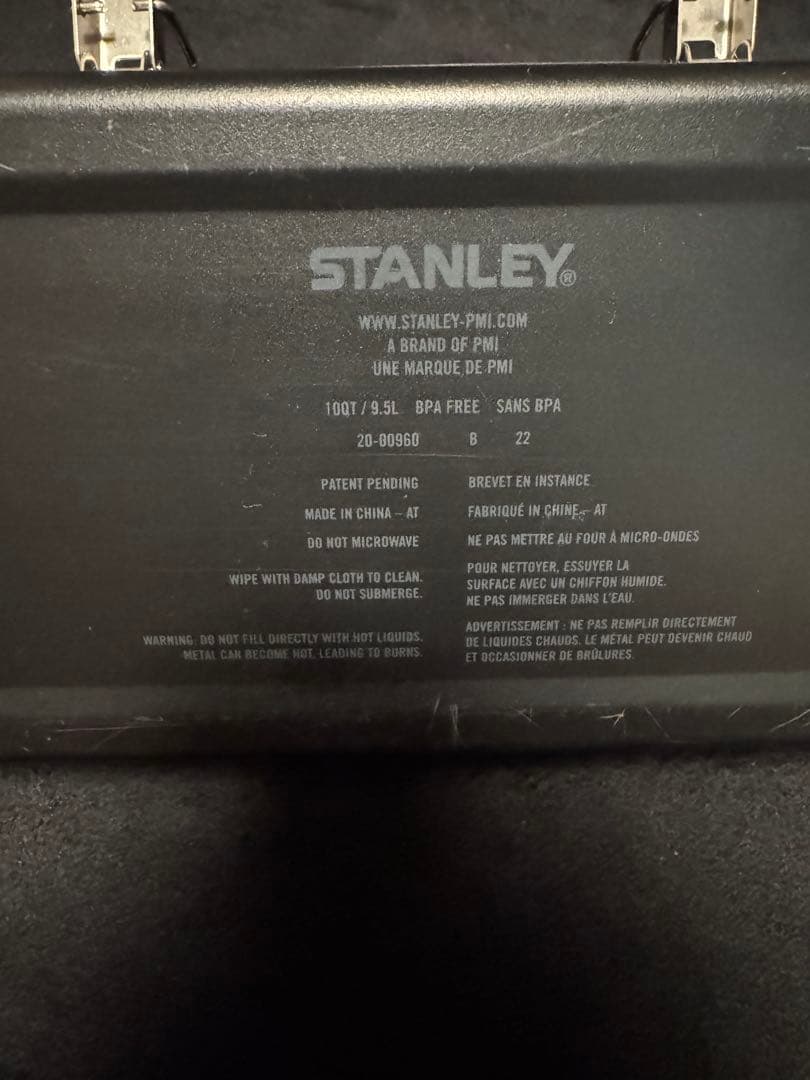 STANLEY ボックス(ブラック)モカエキスプレスSET