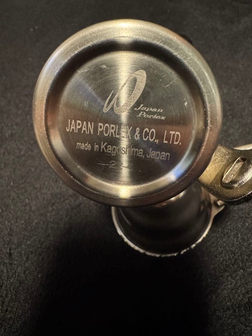 STANLEY ボックス(ブラック)モカエキスプレスSET