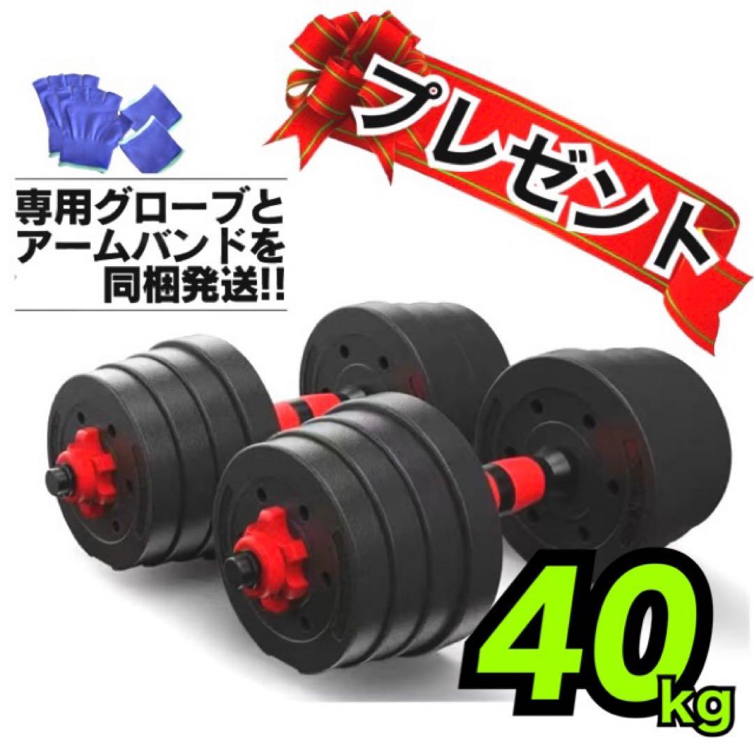 専用出品
