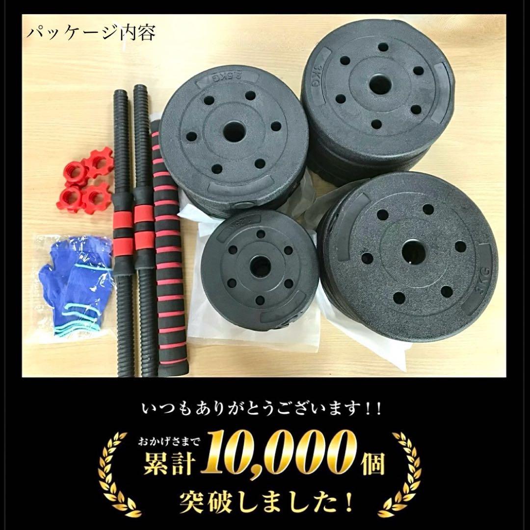 専用出品