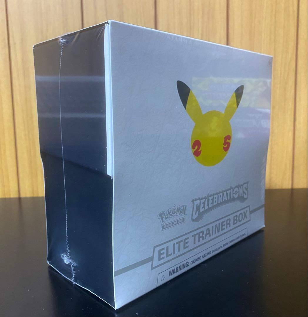 【新品未開封】ポケモンカード 25th Elite Trainer Box
