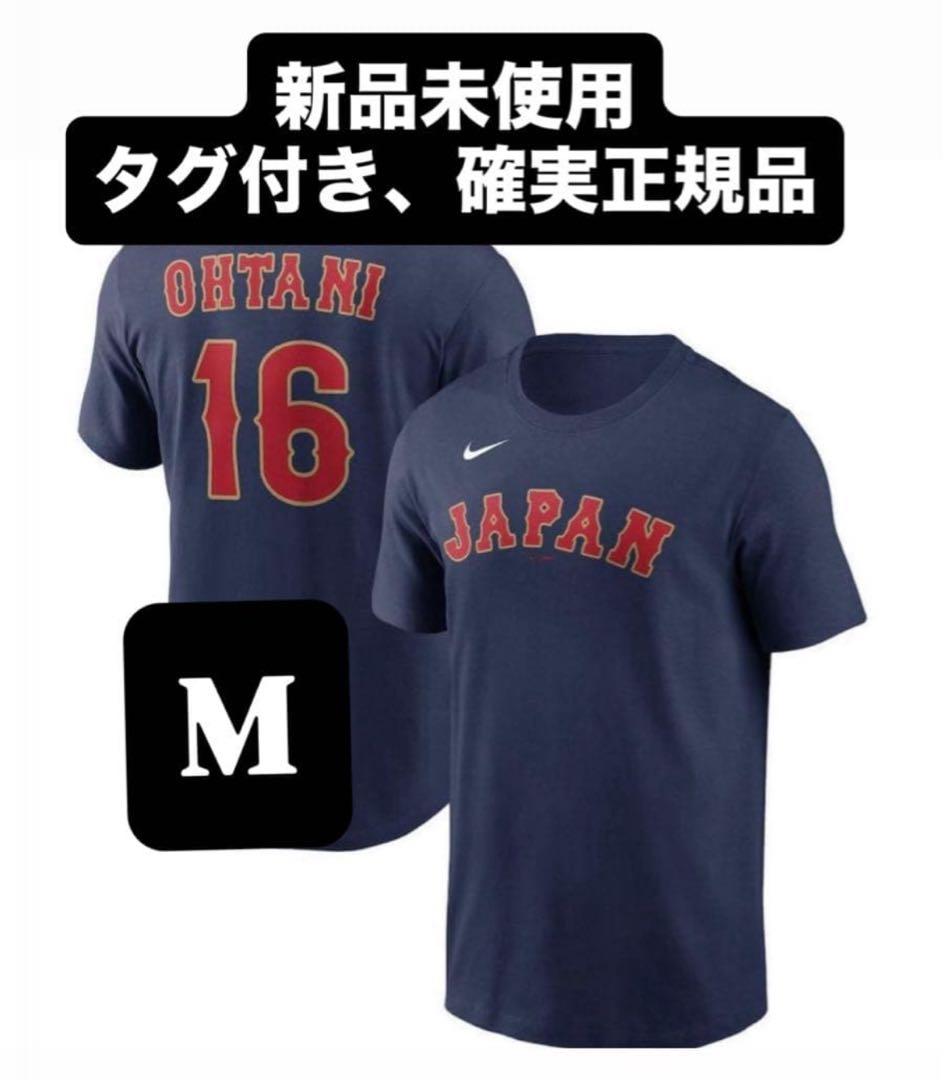 大谷翔平　WBC2026 ナンバーＴシャツ　Mサイズ　ユニフォーム