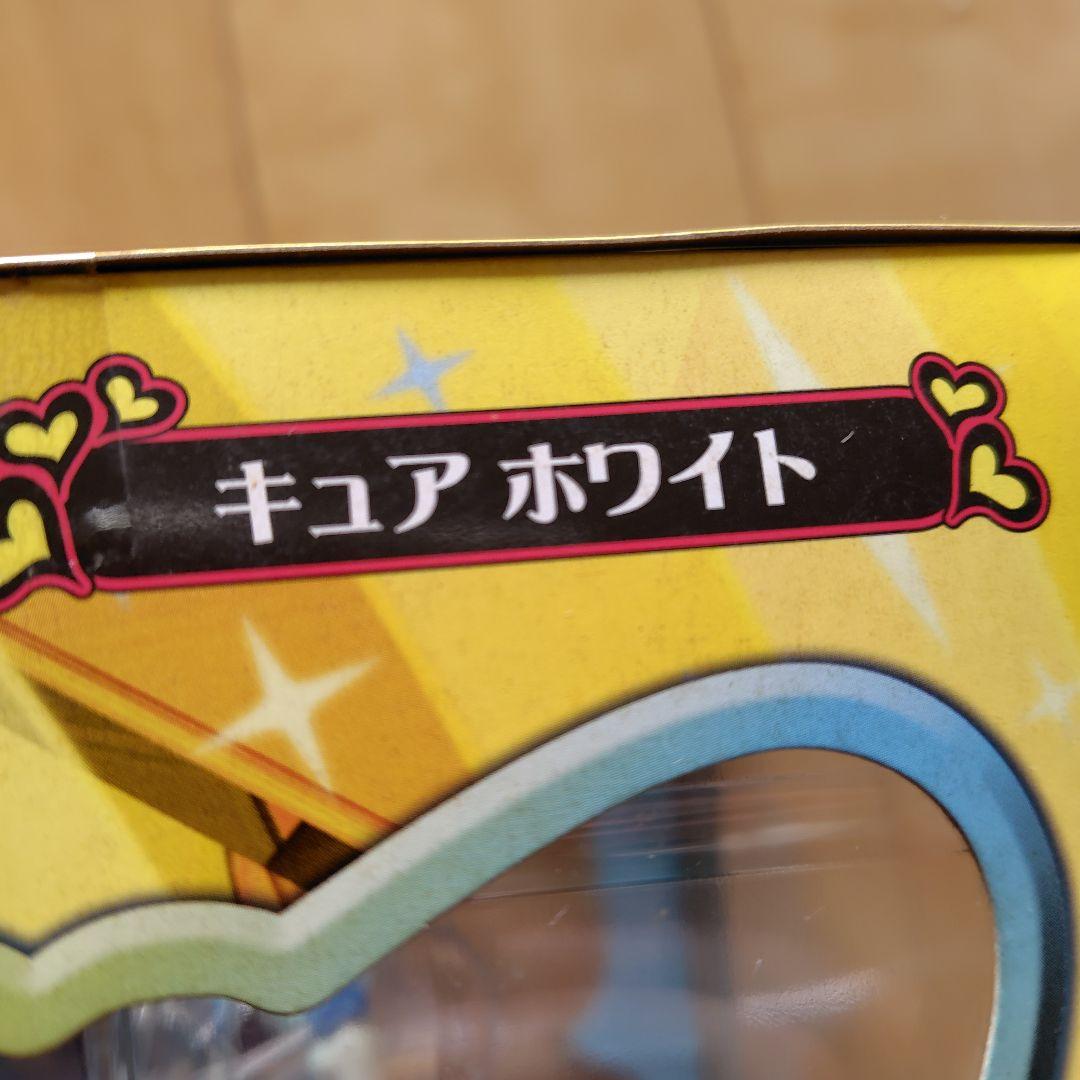Excellent Model Pretty Cure Max Heart２体