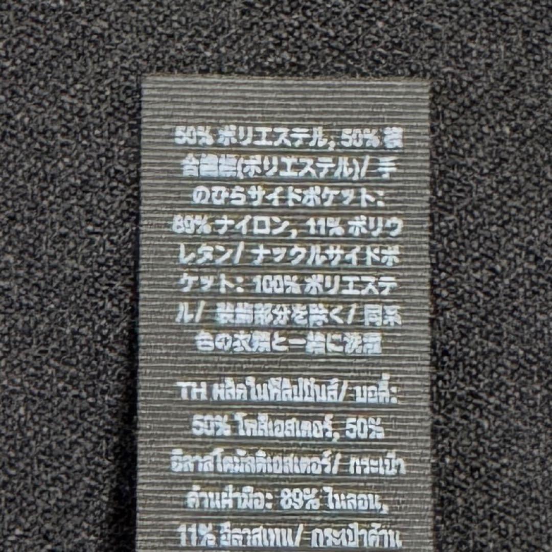極美品 現行✨ ルルレモン Zeroed In トラックジャケット L