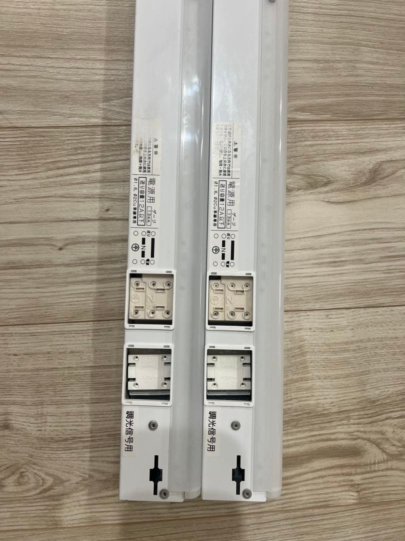 2024年製TOSHIBA LED屋内用ライン器具　間接照明