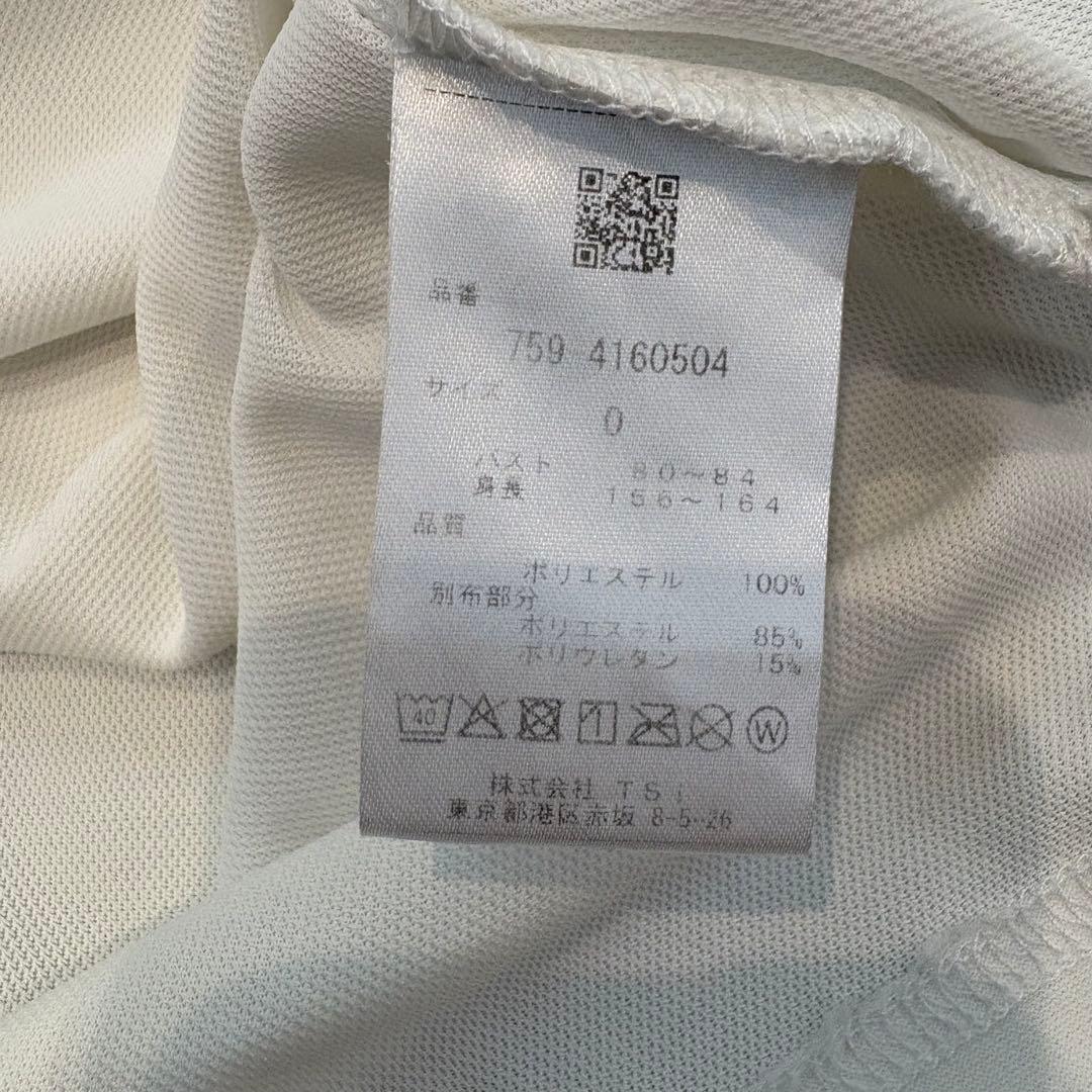 マスターバニーエディション ハーフジップtシャツ 半袖シャツ 白 ホワイト 0
