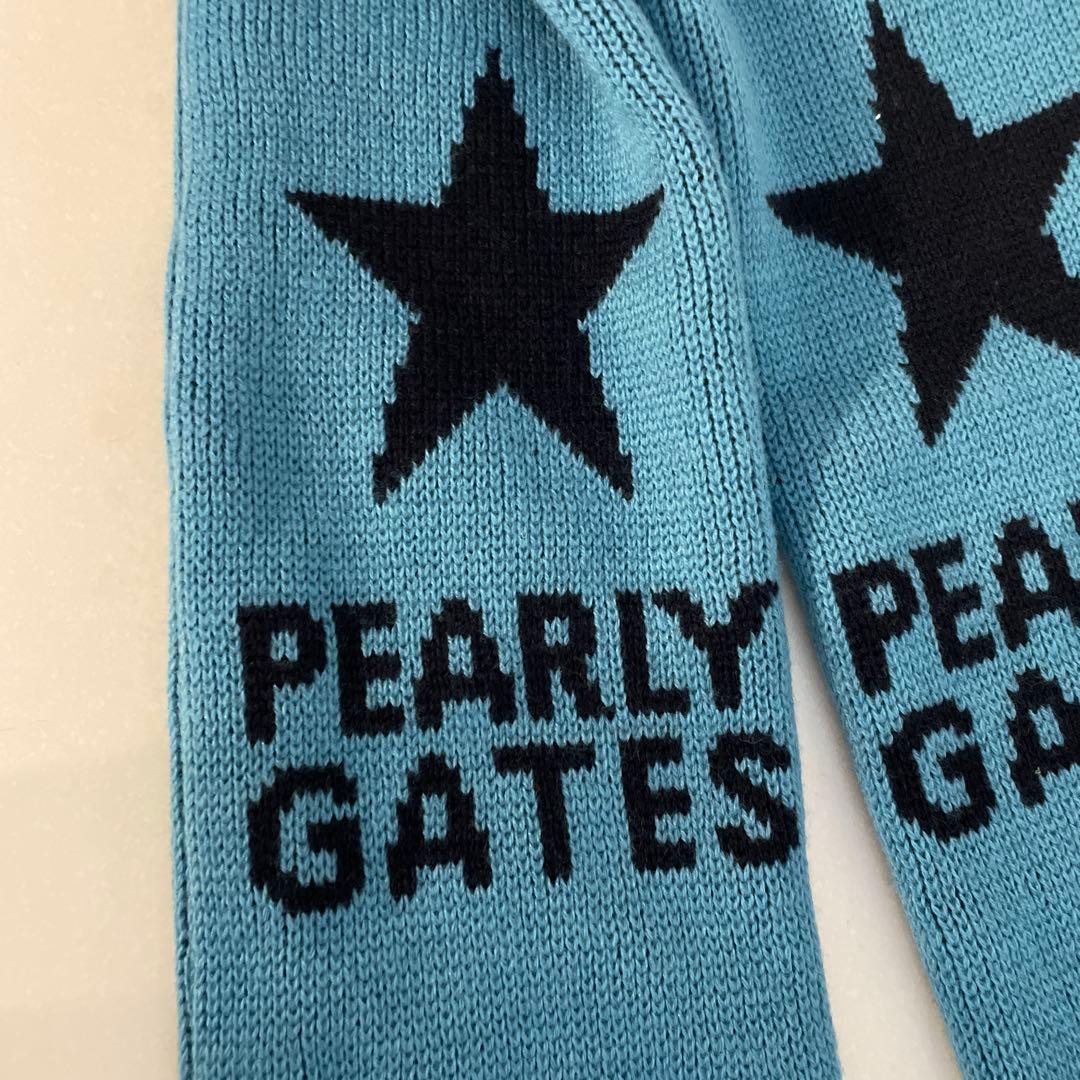 PEARLY GATES 星柄 レッグウォーマー