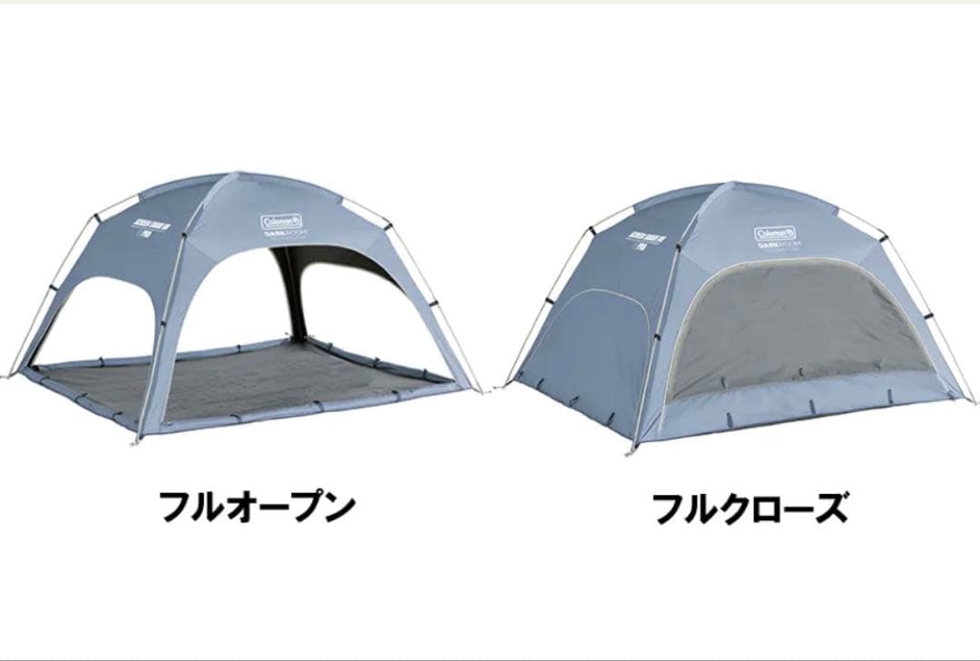 コールマン　スクリーンシェード DR ゼンブルー　2025限定カラー