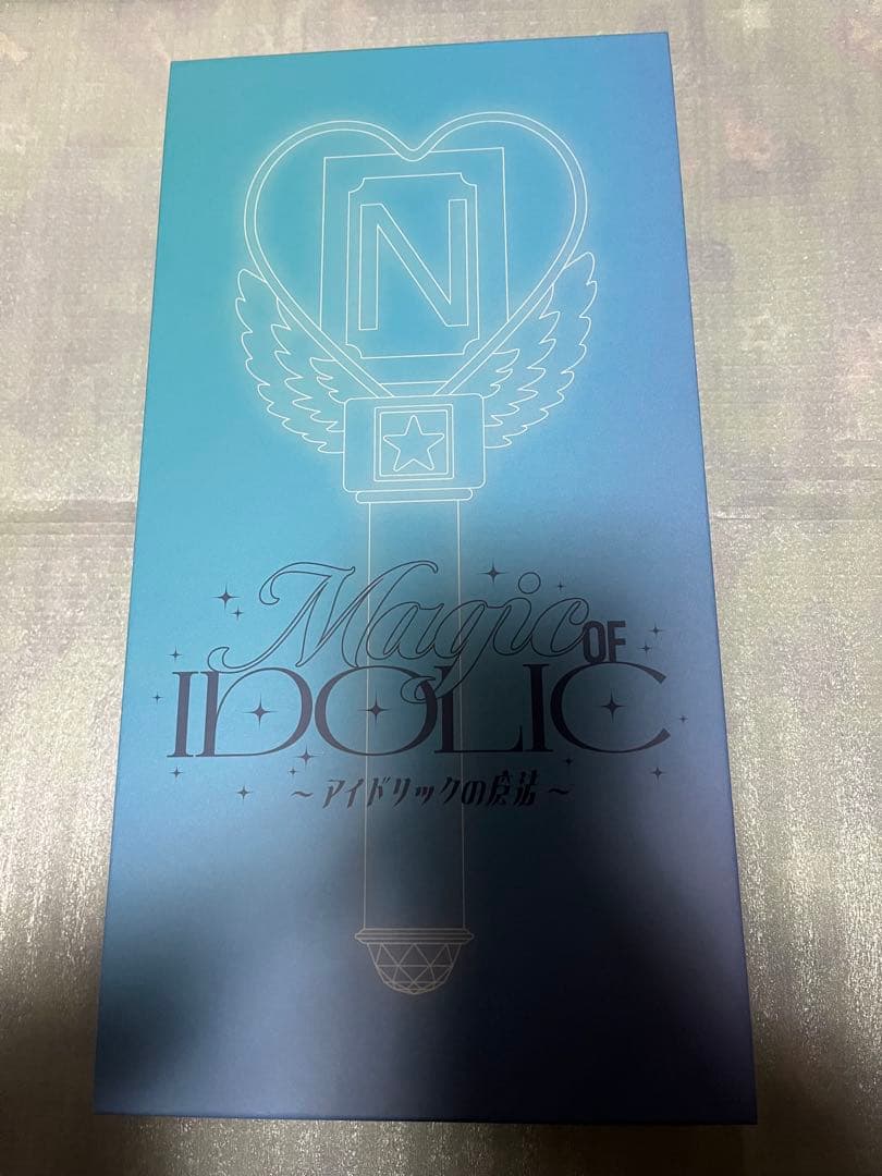 中島健人 IDOLICの魔法 うちわ グッズセット