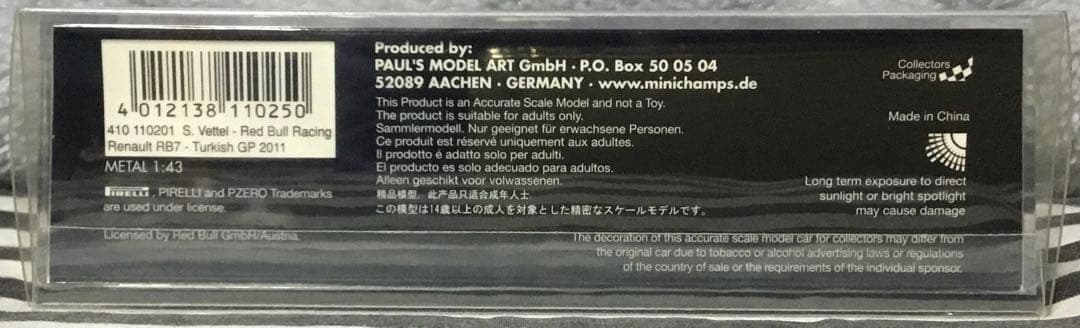 1/43 レッドブル ルノー RB7 トルコGP 優勝 2011年 ベッテル