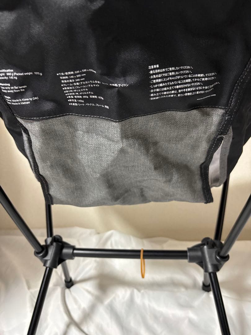 Helinox コンフォートチェア スチールグレー