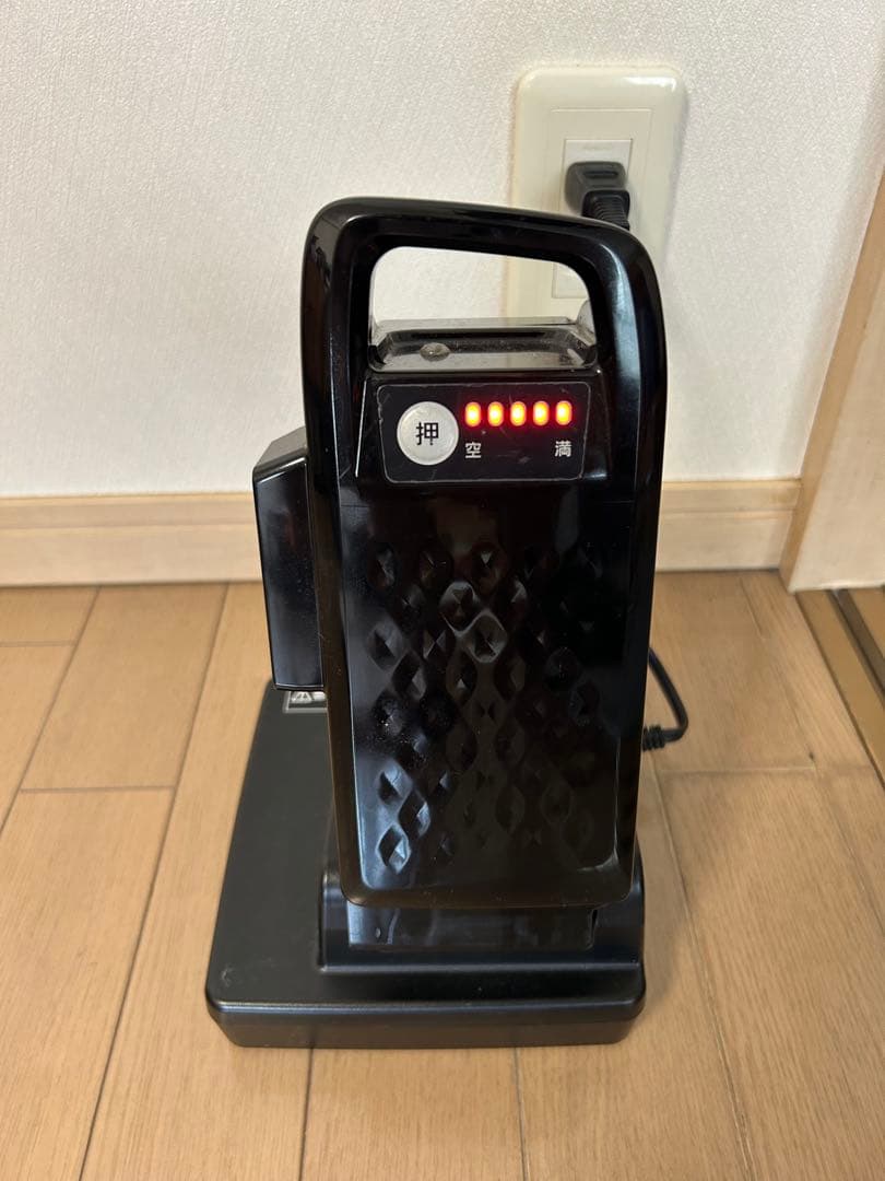 Panasonic ペロスターミニ　電動アシスト自転車 前カゴ付き
